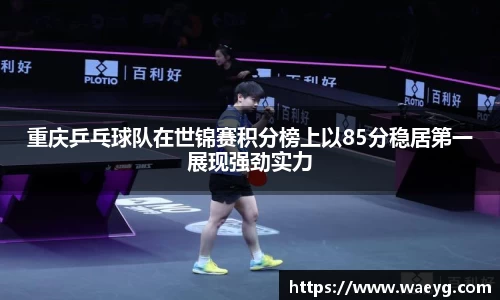 AG庄闲网站