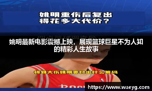 AG庄闲网站