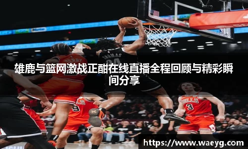 AG庄闲网站