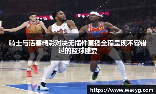 庄闲官网