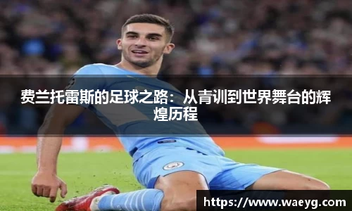 AG庄闲